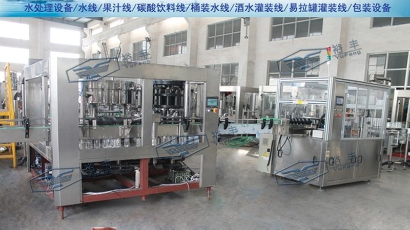 巴氏杀菌机3A认证，食品饮料行业卫生安全的守护者