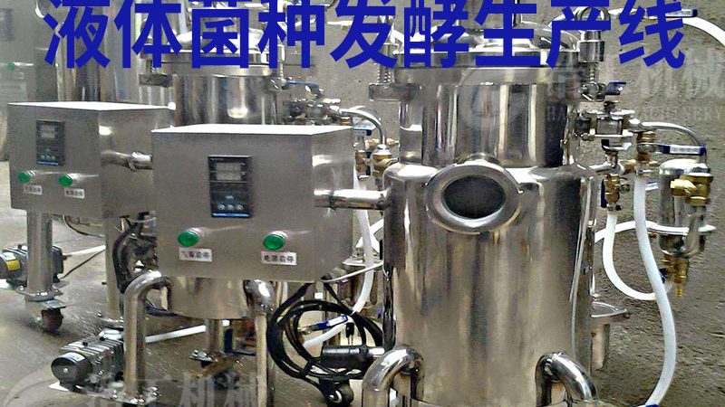 巴氏杀菌机：食品饮料生产中的“健康守护者”**